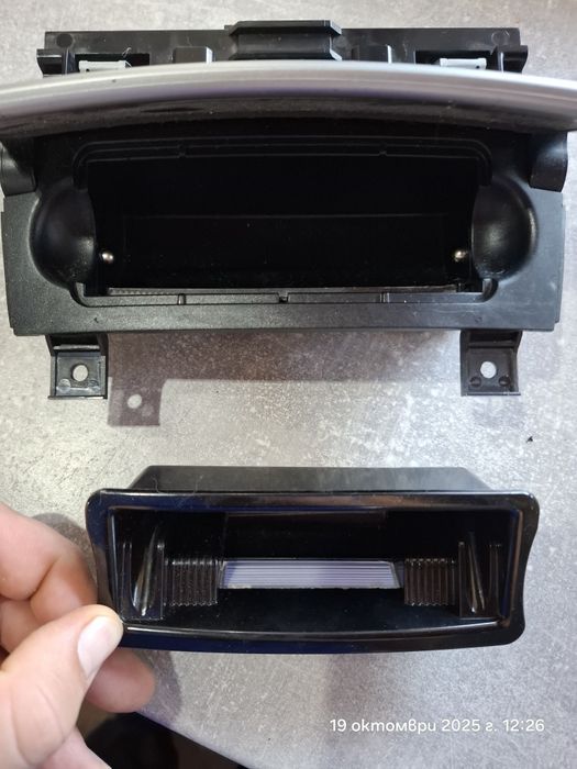 Пепелник за АУДИ А3 8П