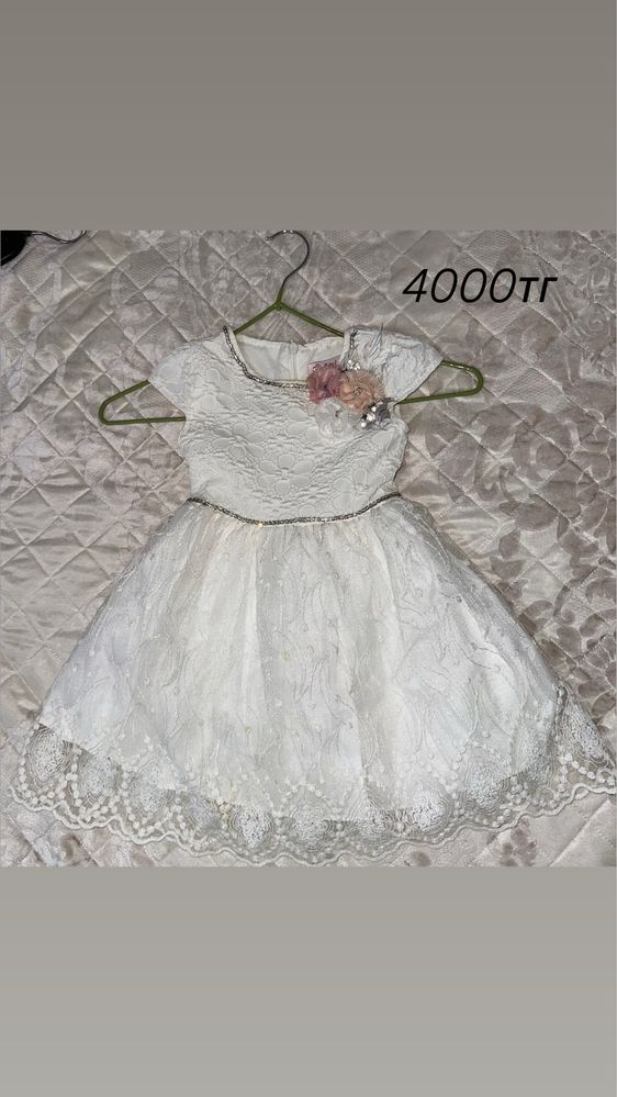 Вещи для девочки