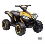 Atv 12v pt copii