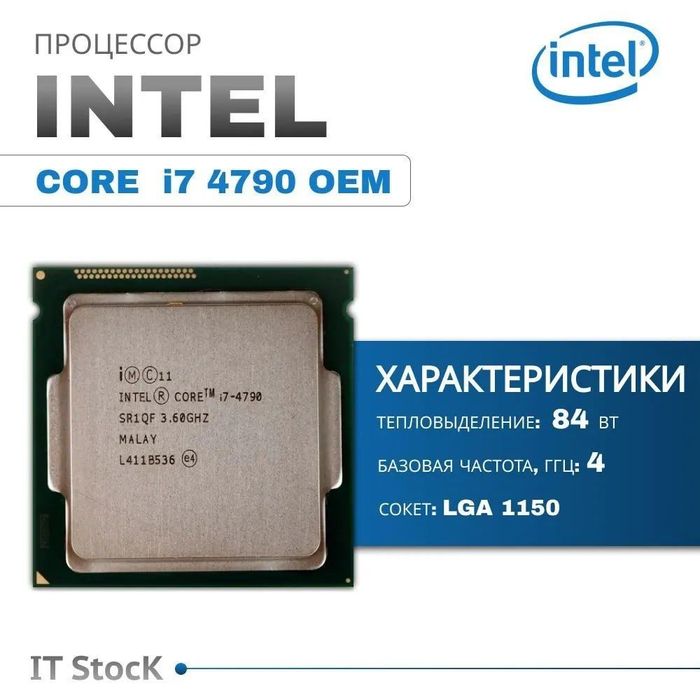H97/CPU.I7 4790/VIDEO.KARTA.GTX 1060 3GB/