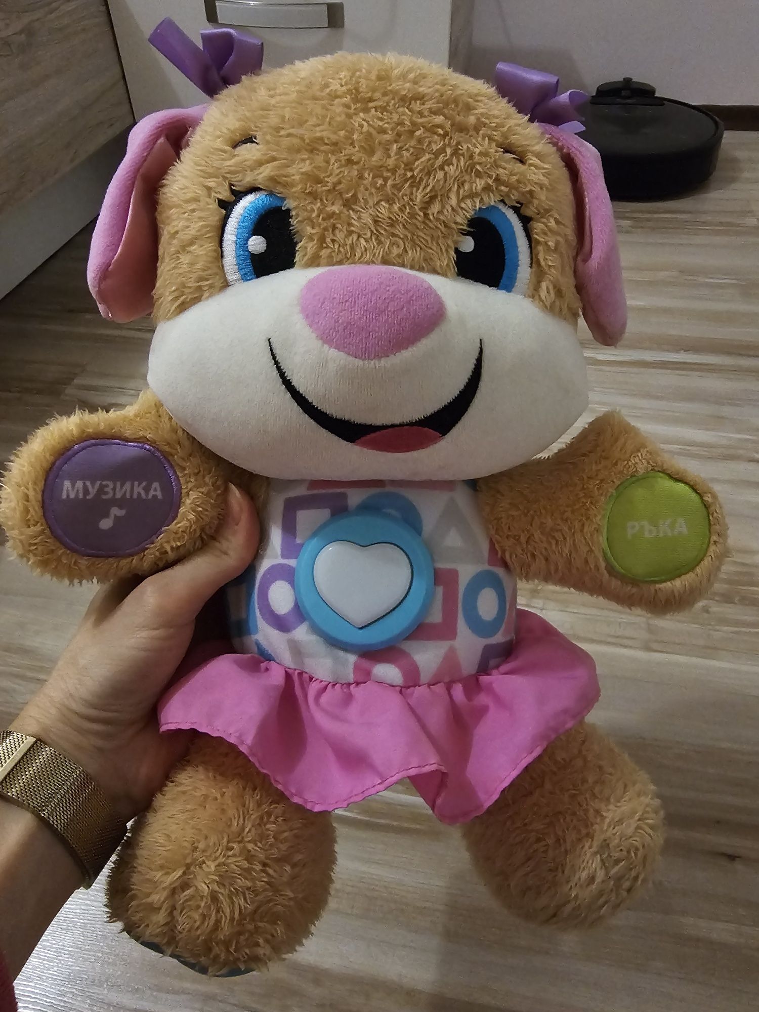 Образователно кученце на български език Fisher price, момиче
