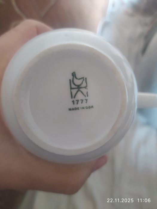 Продам сервиз .ГДР.