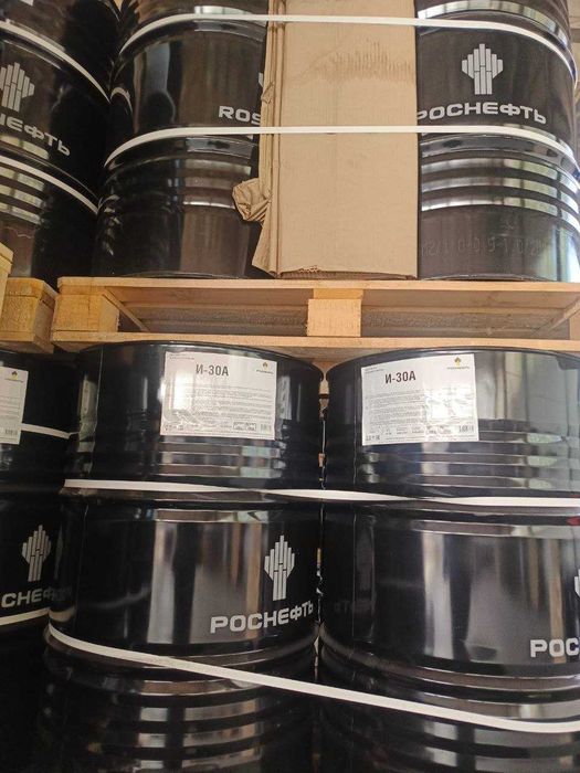 Индустриально-Гидравлическое масло Роснефть И-30А