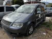 На части тоуран 1.9 tdi 105 na chasti vw touran