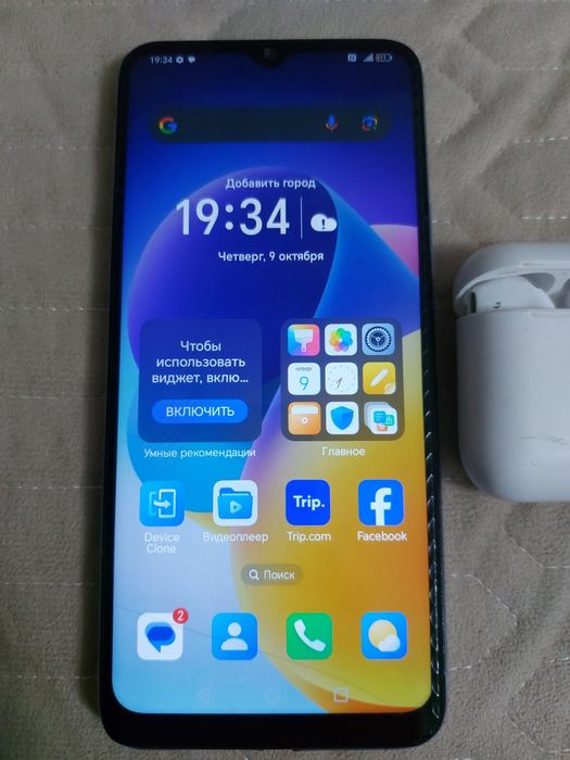 Honor X6 Blue 64Gb
