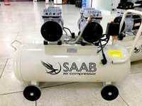 Воздушный компрессор без шумный SHIMGE SAAB 50 Л