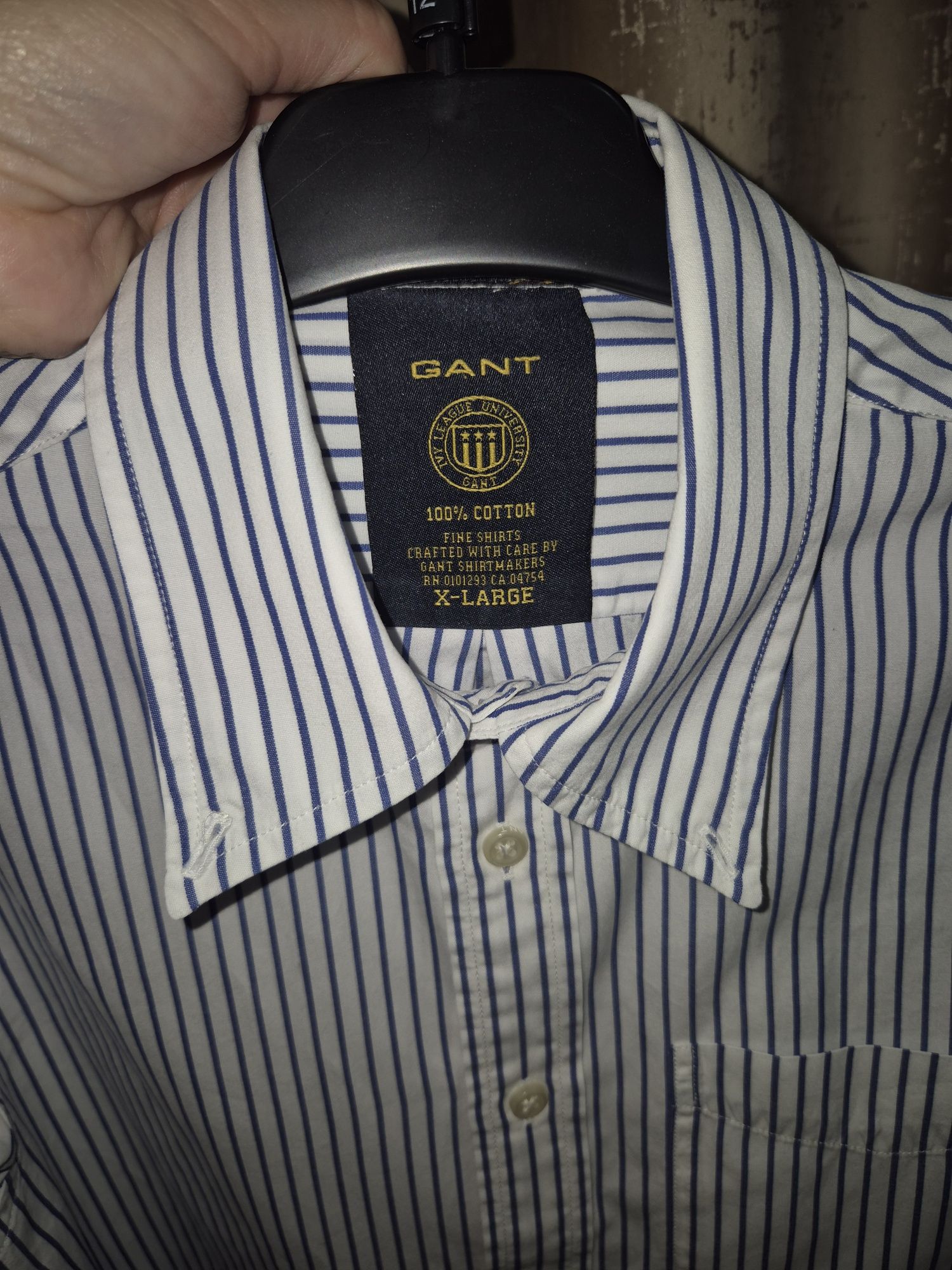 Cămașă băieți Gant