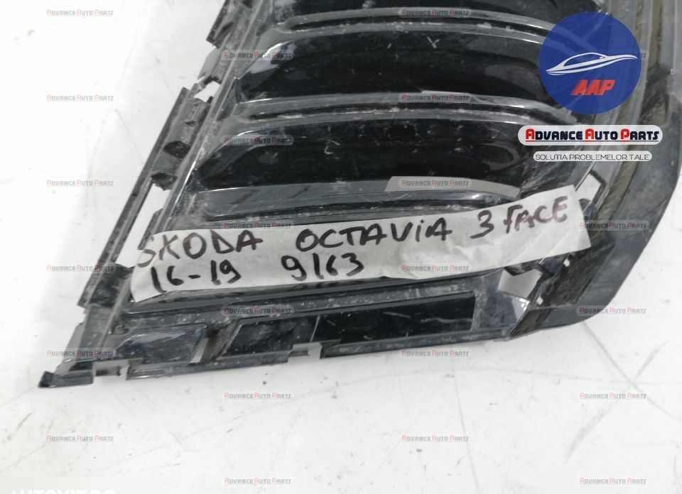 Оригинална централна решетка Шкода Октавия / Skoda Octavia [Оригинална
