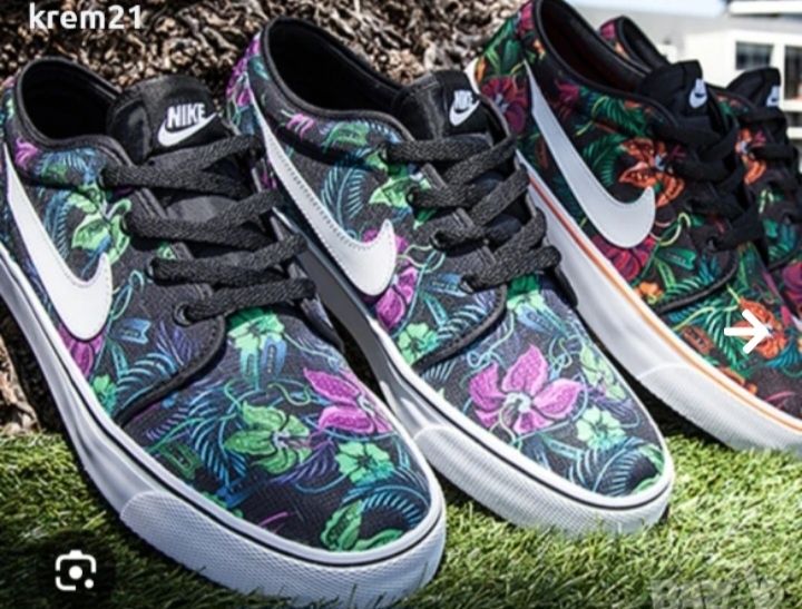 Nike Toki мъжки кецове номер 42.5
