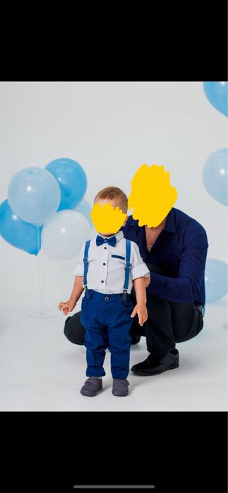 Костюм детский праздничный