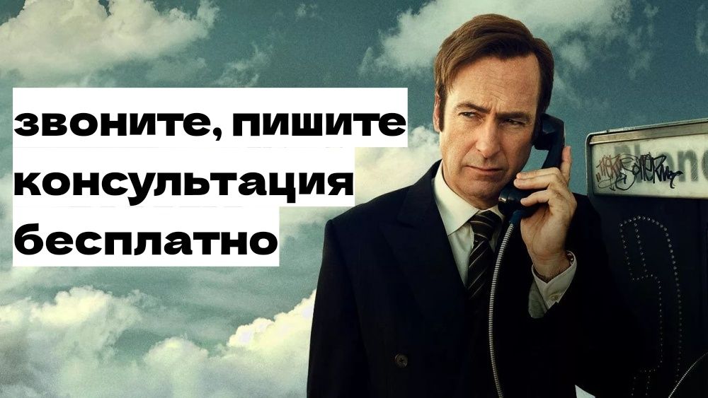 Электрик с стажем 15лет