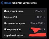 iphone 13pro 128 gb ideal