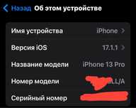 iphone 13pro 128 gb ideal