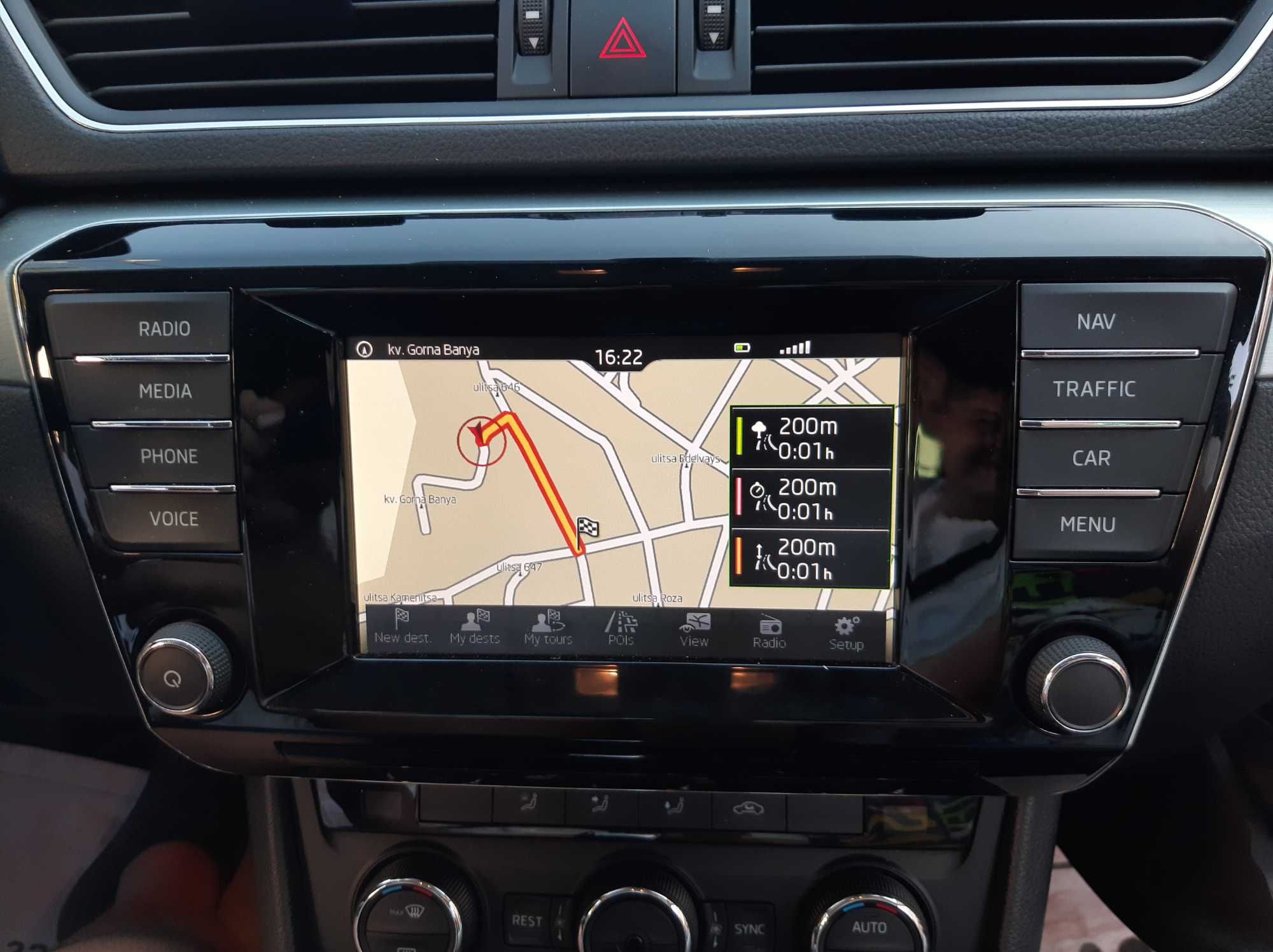 SD card 2025 Фолксваген навигация карта VW, Skoda, Seat-MIB2-MIB1