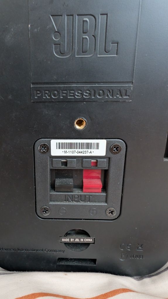 Тонколони JBL Control
