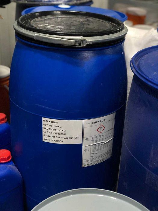 Hitex R016 эстеркват для кондиционера для белья