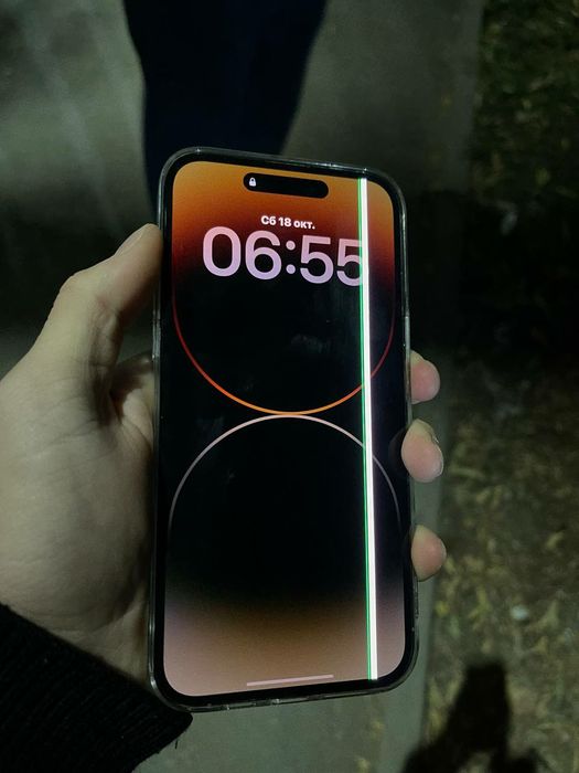 Iphone 14 pro max, айфон 14 про макс
