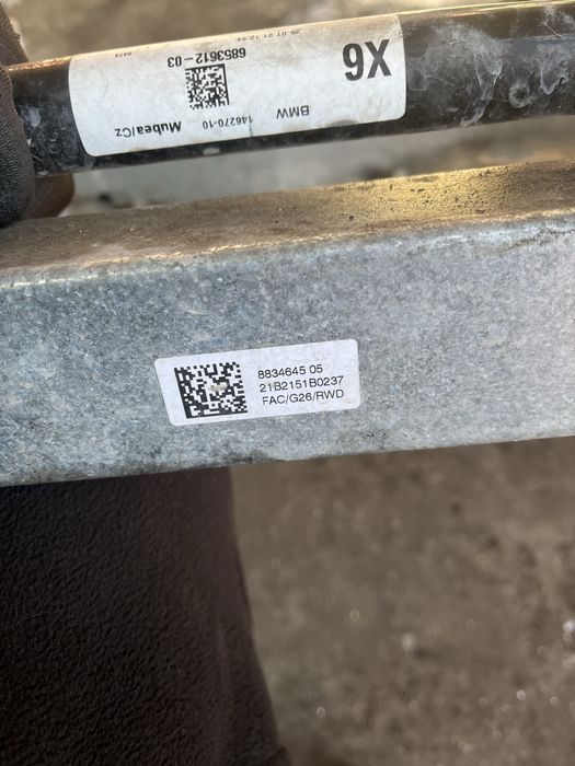 Преден мост бмв 3/4 г20/22/26 ( preden most bmw 3/4 g20/22/26 )