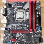 Материнская плата SZMZ B75-S + CoreI I7 3770