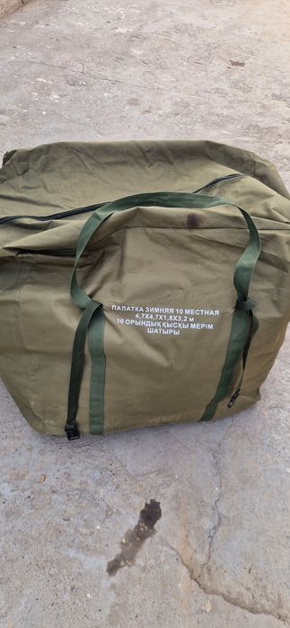 Палатка зимняя на 1о мест
