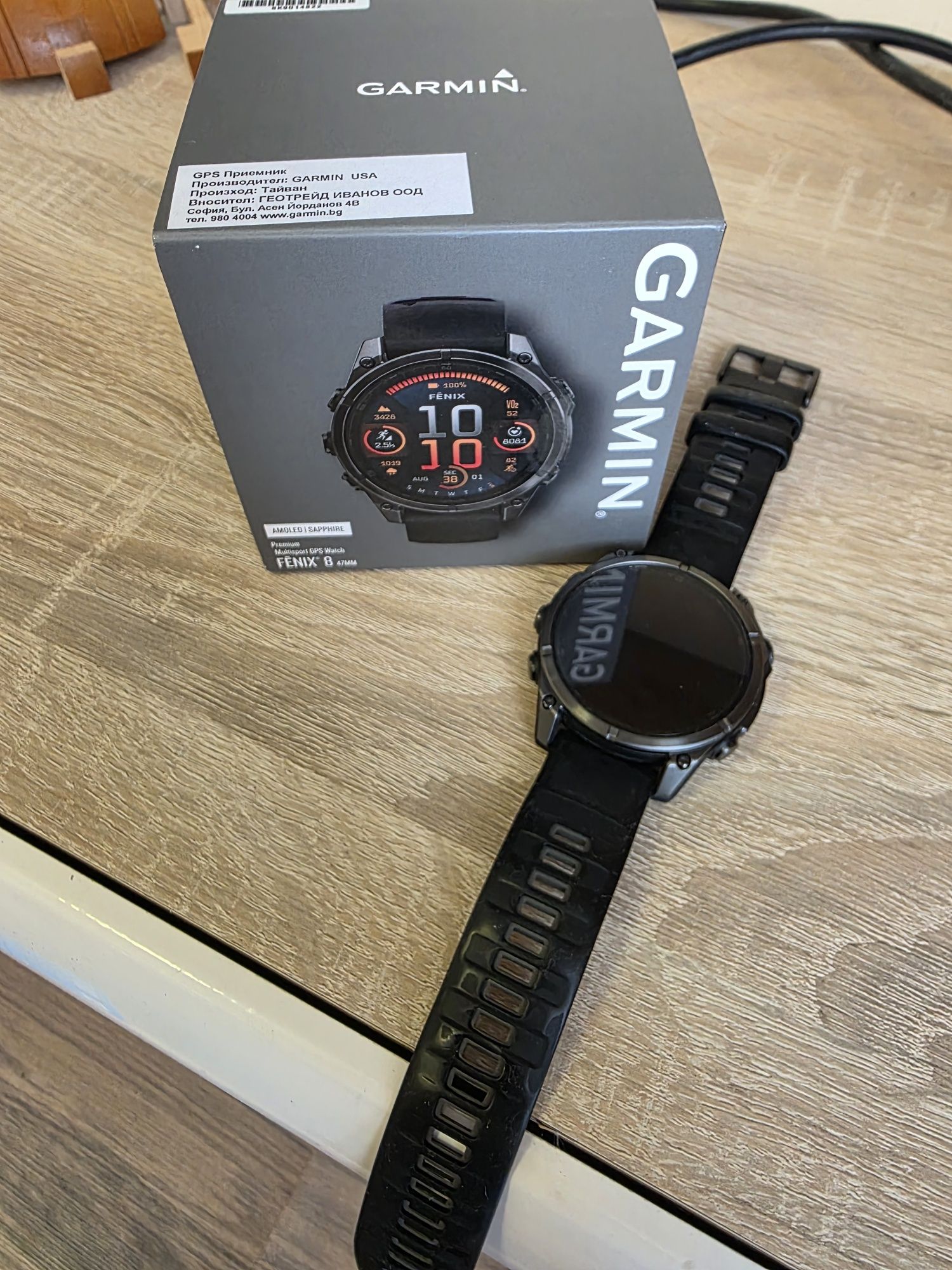 Garmin Fenix 8 47mm Amoled