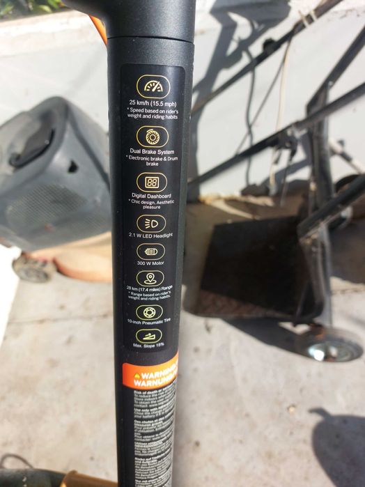 Електрическа тротинетка