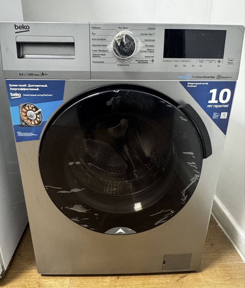 Продается стиральная машина 6,5 kg Beko (турция) как новая !