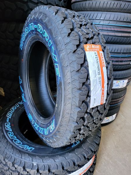 215/70/16 MAXXIS 4бр