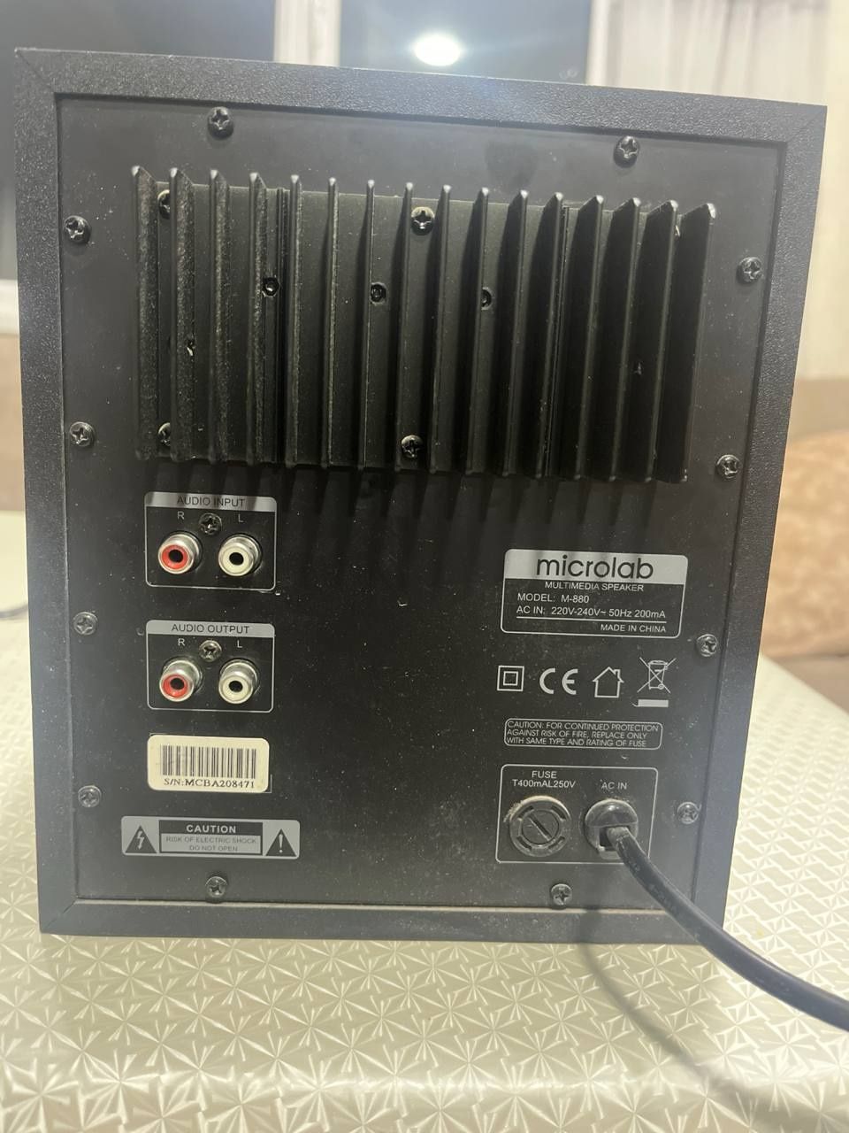 Microlab m880 ll