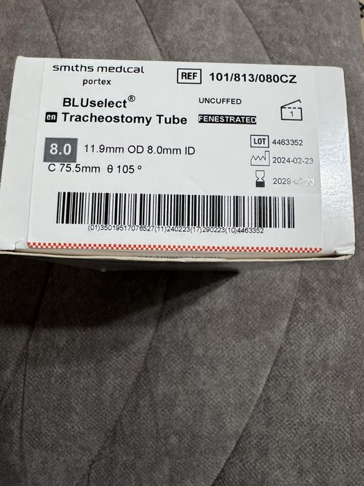 Трахеостомы Portex без манжетки ,размеры 7.5 и 8.0