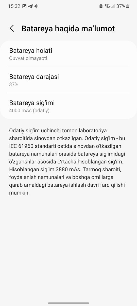 Samsung galaxy S20