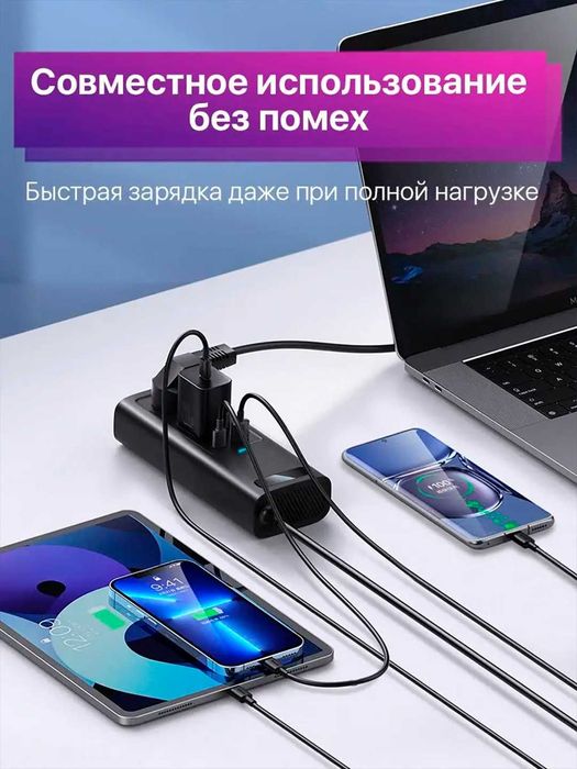 Инвертор автомобильный BASEUS 150W. 12В в 220В