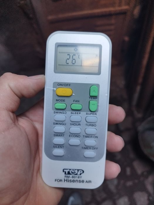 Универсално дистанционно за климатици