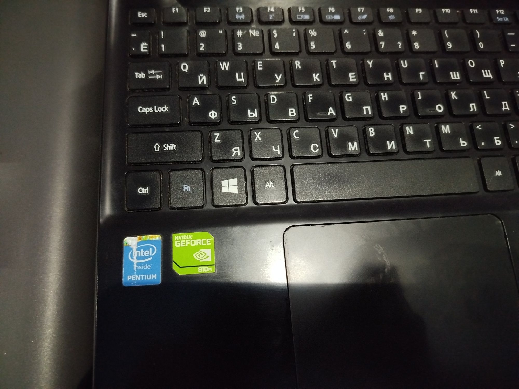 Notebook srochna sotiladi