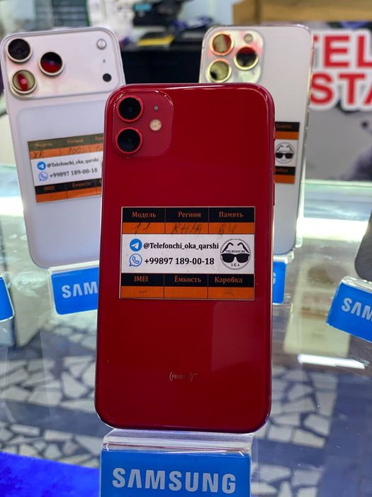 Bulib tulashga Iphone  11 64 Gb