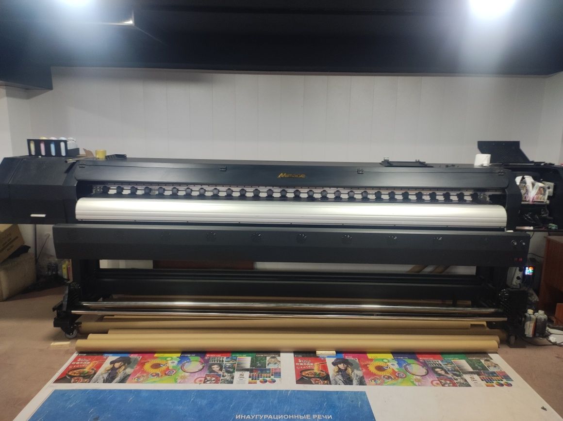 Banner Printer Mimage m32