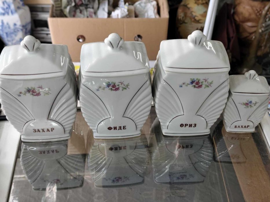 Български порцелан Сталин видин 1960 г буркани за подправки