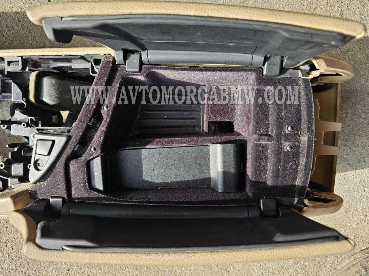 Ф10 Ф11 подлакътник бежов Бмв Bmw f10 f11