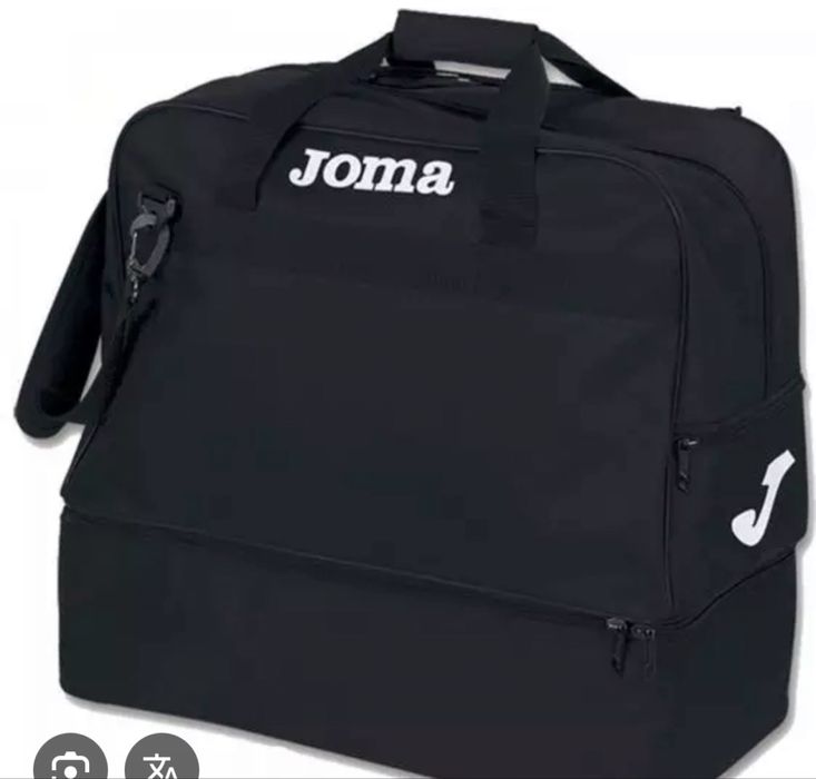 Сумка кайрат выездная