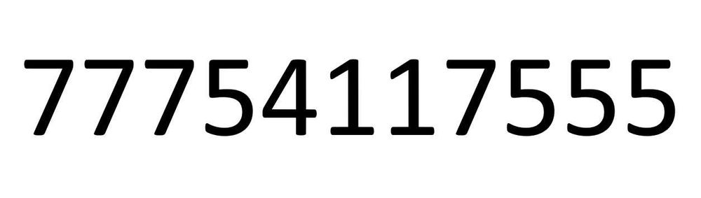 продам номер Актив 77754II7555