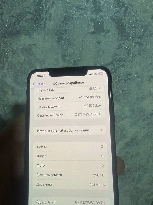 IPhone Xs Max 256 gb