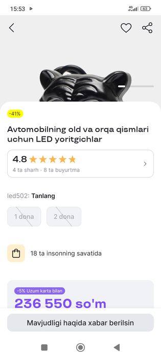 Led fara 2xil oq sariq 4ta rejimda yonadi