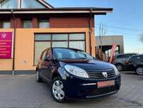 Dacia Sandero Sandero 1.2/GPL din fabrică/Garanție