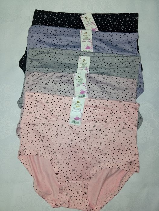 Truska. Ayollar-qizlar uchun