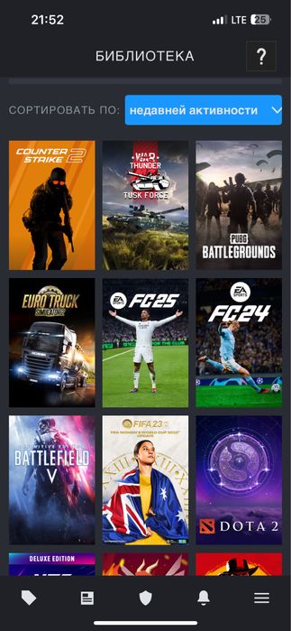 Faceit 10 lvl and prime
