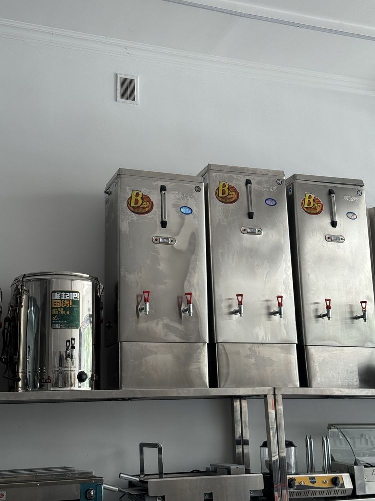 Samovar termas samovar