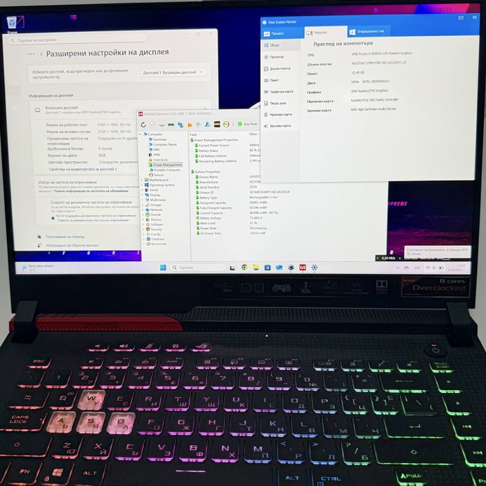 ASUS ROG Strix G15/165Hz QHD/Ryzen 9  5900HX/RX 6800M 12GB/16GB/1TB