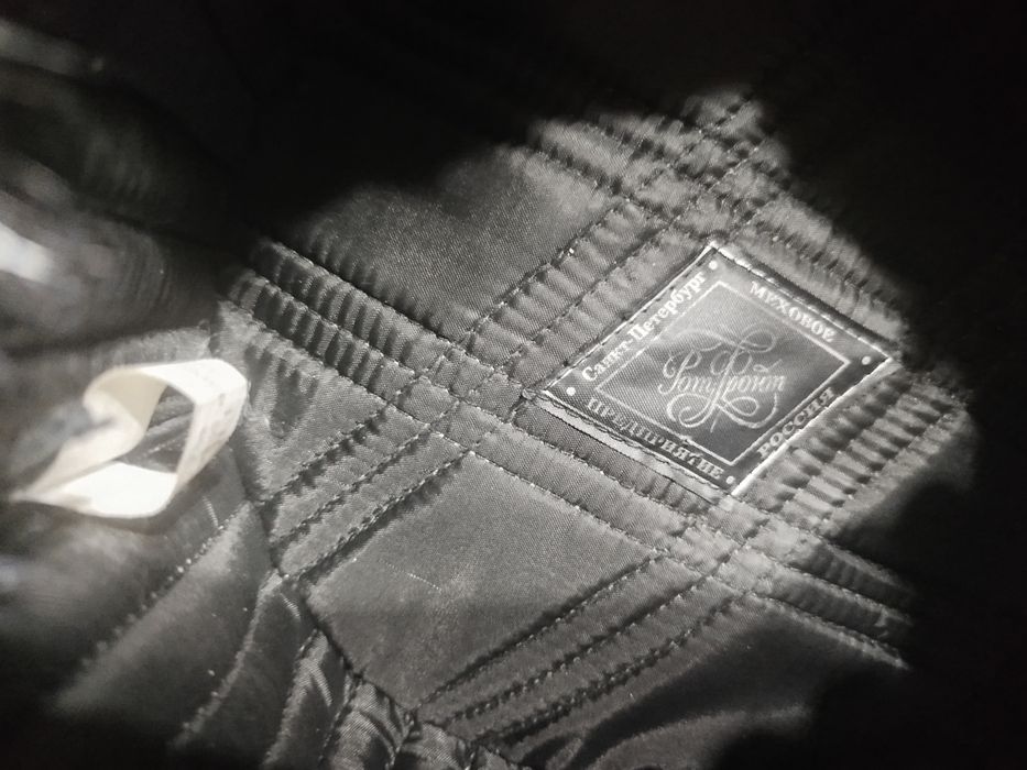 Шапка ушанка норковая  Рот Фронт