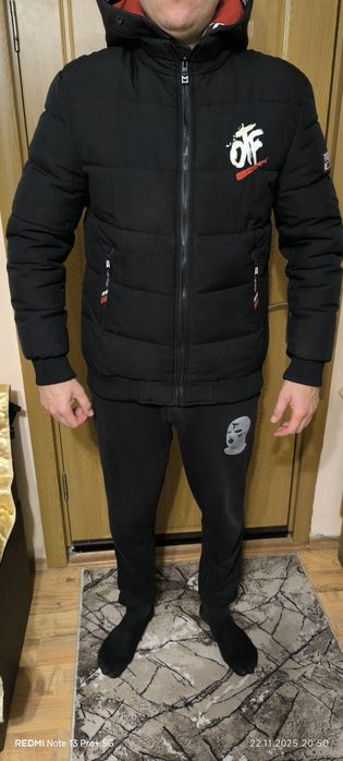 Зимно Шушляково Мъжко Яке Размер XL ! !