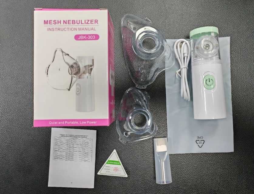 Nebulizator Portabil NOU Silentios 2 Masti Copii Adulti  Mesh Baterii